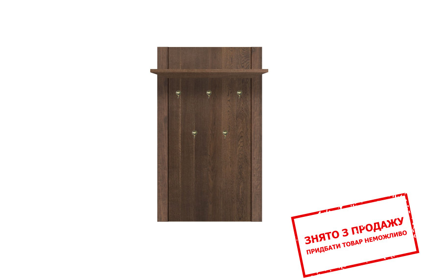 Вішак Еріка WIE90 Гербор