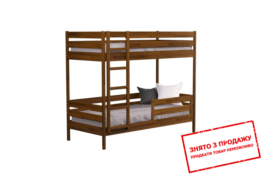 Ліжко двоярусне дерев'яне Естелла Дует 90х200 з захисною планкою