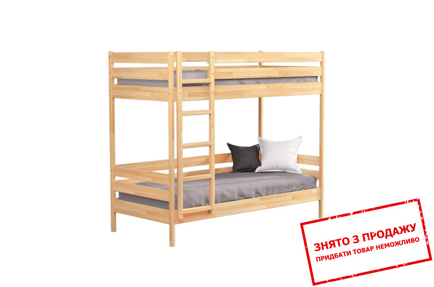 Ліжко двоярусне дерев'яне Естелла Дует 90х200