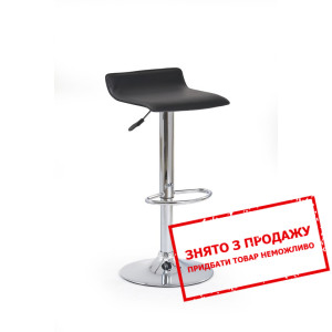 Стілець барний Halmar H-1