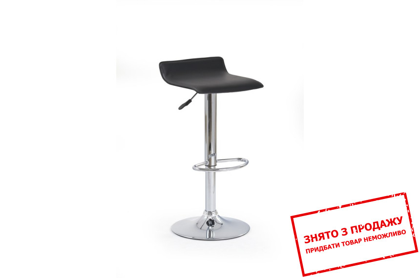 Стілець барний Halmar H-1