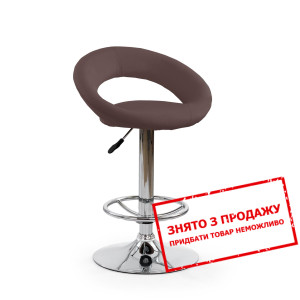 Стілець барний Halmar H-15