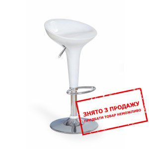 Стілець барний Halmar H-17