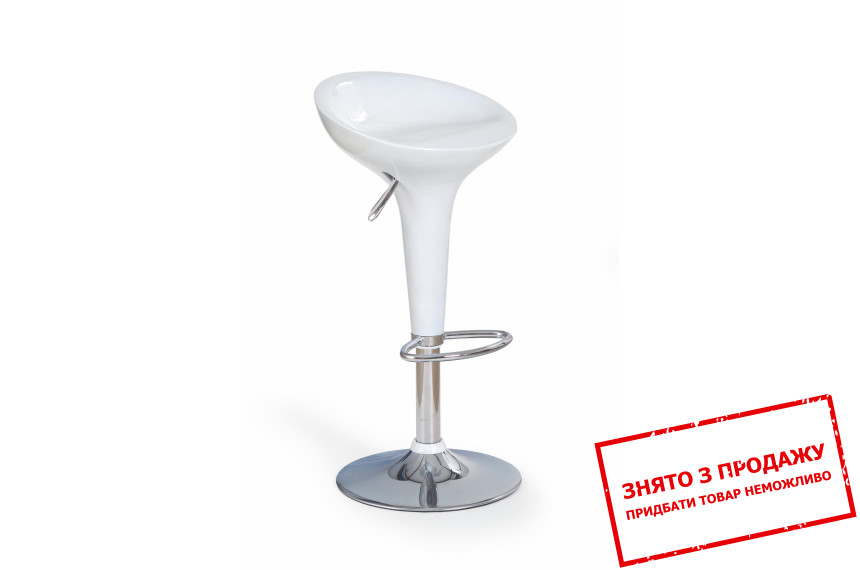 Стілець барний Halmar H-17