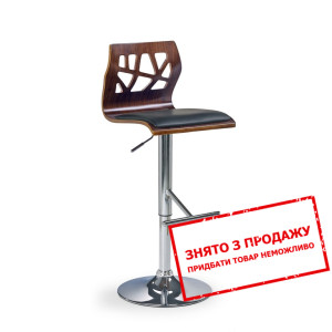 Стілець барний Halmar H-34