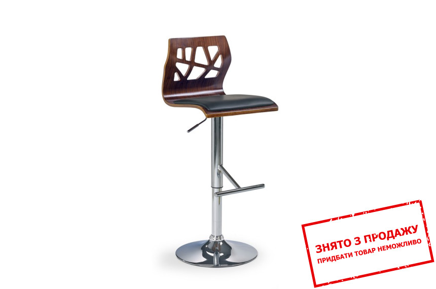 Стілець барний Halmar H-34