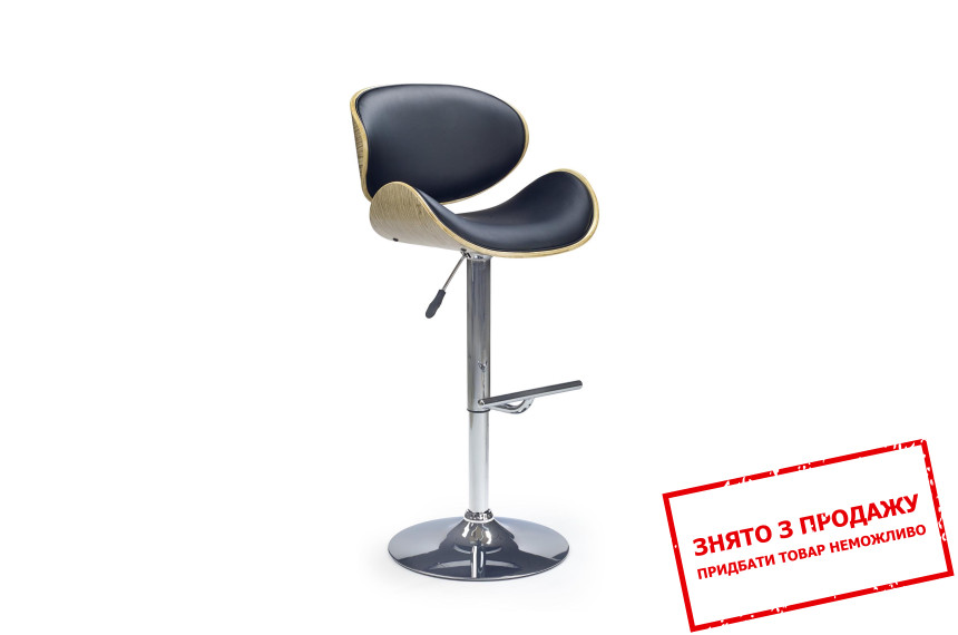 Стілець барний Halmar H-44