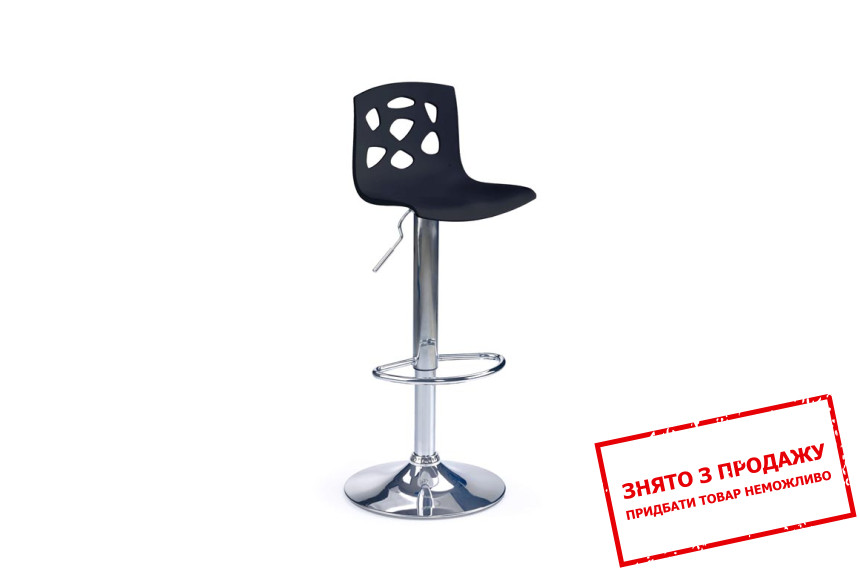 Стілець барний Halmar H-48