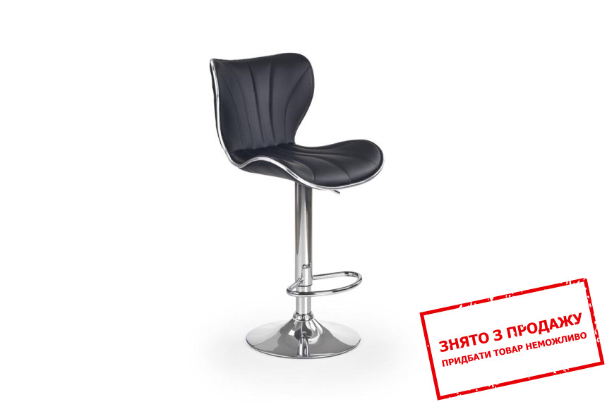 Стілець барний Halmar H-69