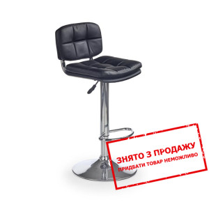 Стілець барний Halmar H-75