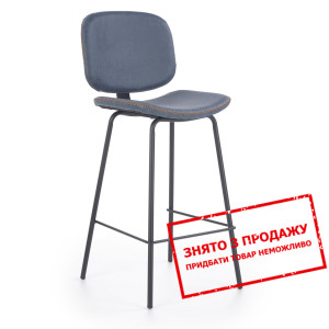 Стілець барний Halmar H-84