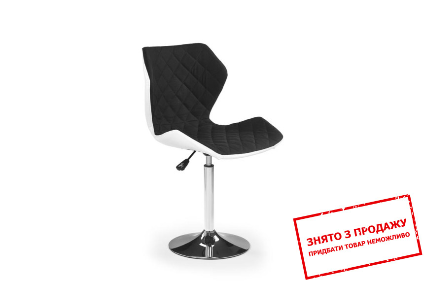 Стілець барний Halmar MATRIX 2