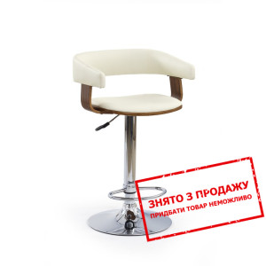 Стілець барний Halmar H-12