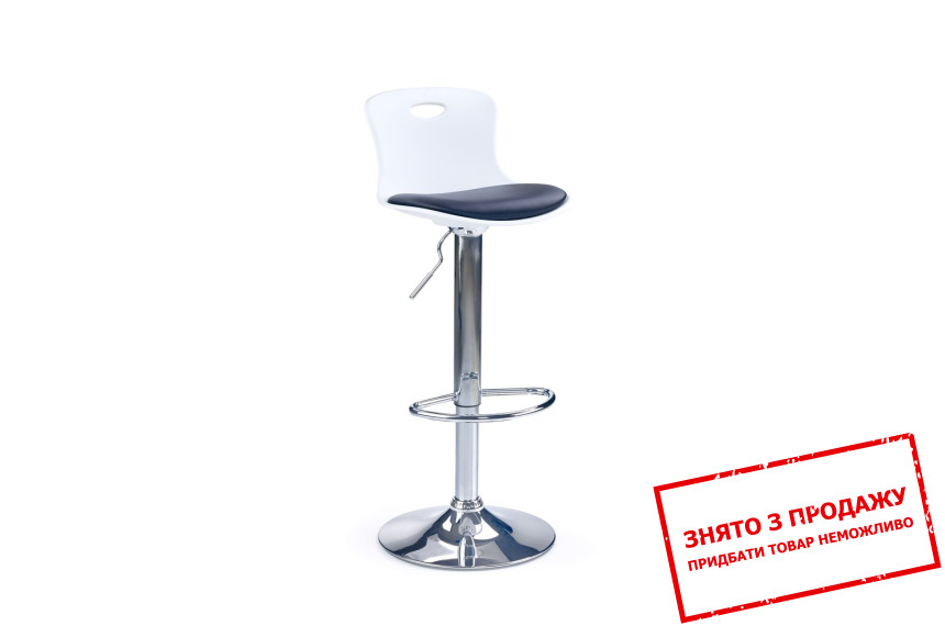 Стілець барний Halmar H-49