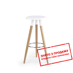 Стілець барний Halmar H-50