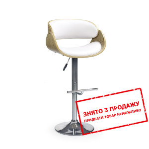 Стілець барний Halmar H-43