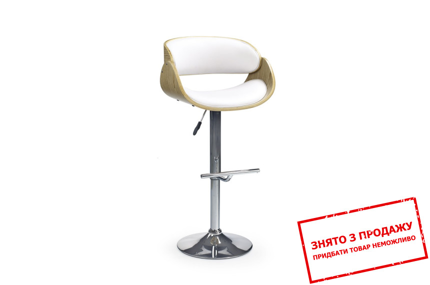 Стілець барний Halmar H-43