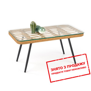 Стілець Halmar GARDENA LAW