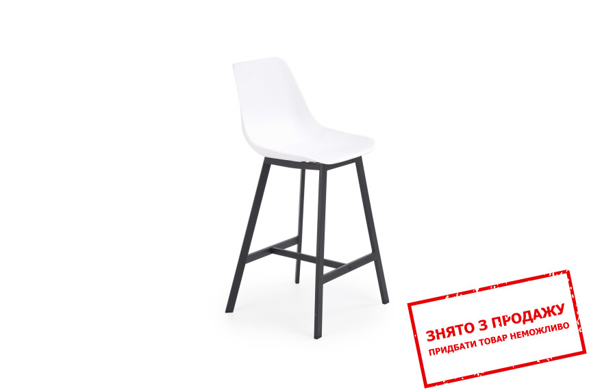 Стілець барний Halmar H-99