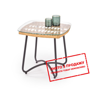 Стіл Halmar INDIRA