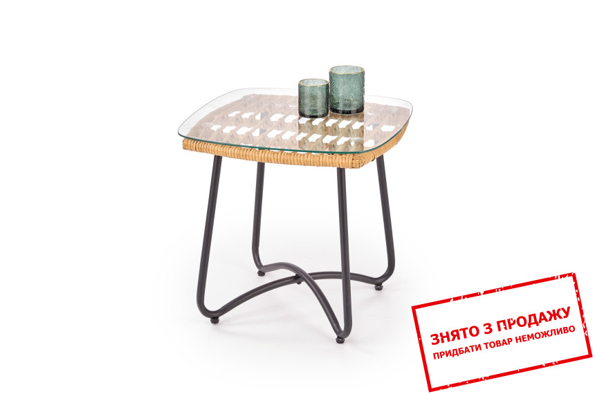 Стіл Halmar INDIRA