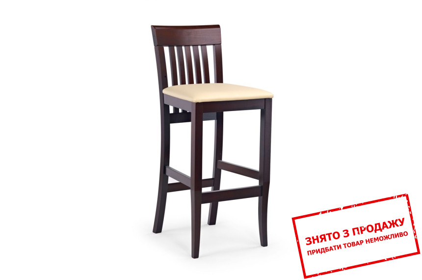 Стілець барний Halmar MIX