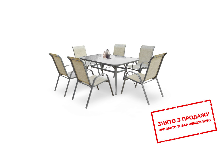 Стіл Halmar MOSLER