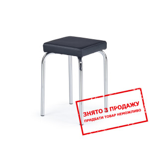 Табурет Halmar PIRI