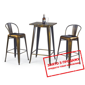 Стілець барний Halmar SB-8