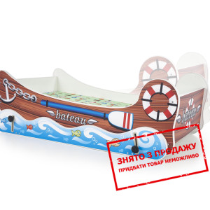 Ліжко дитяче Halmar BOAT