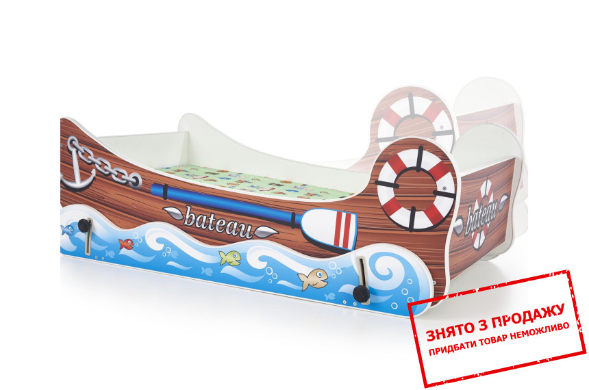Ліжко дитяче Halmar BOAT