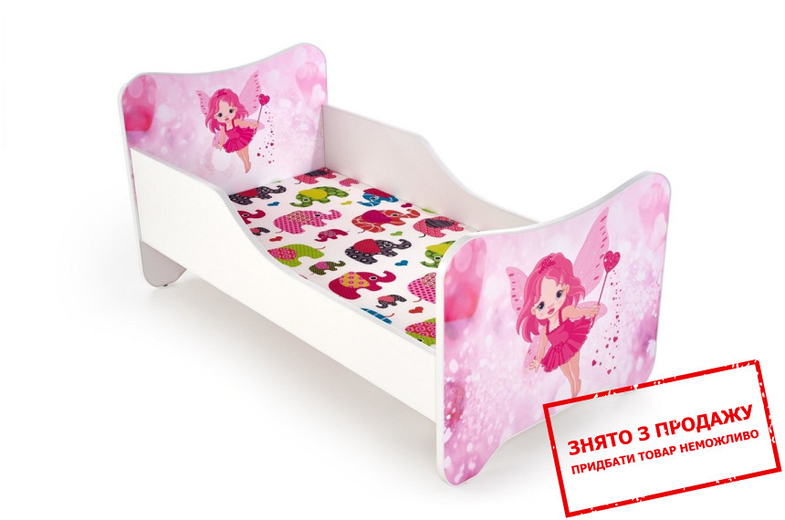 Ліжко дитяче Halmar HAPPY (FAIRY, JUNGLE)