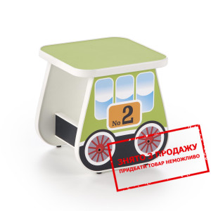 Halmar LOKOMO taboret