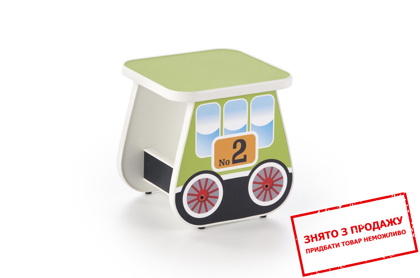 Halmar LOKOMO taboret