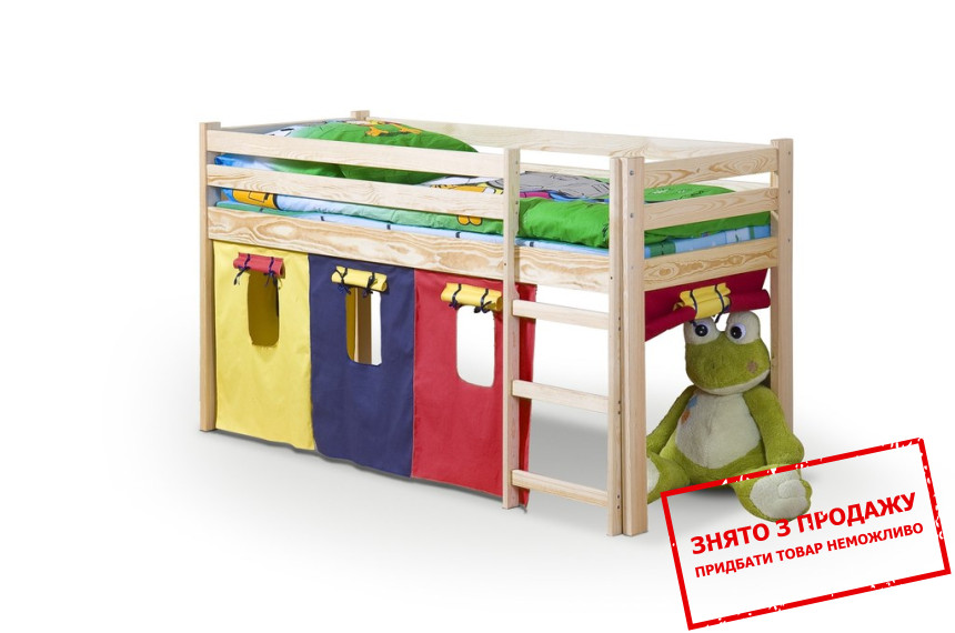 Ліжко двоярусне Halmar NEO