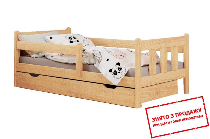Ліжко дитяче Halmar MARINELLA сосна