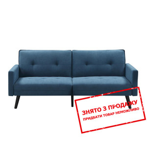 Диван Halmar CORNER