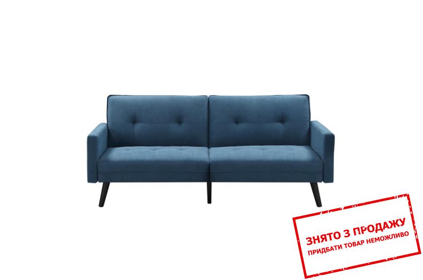 Диван Halmar CORNER