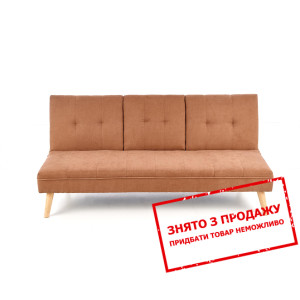 Диван Halmar BACON