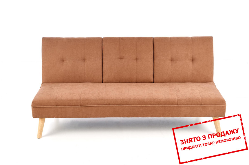 Диван Halmar BACON