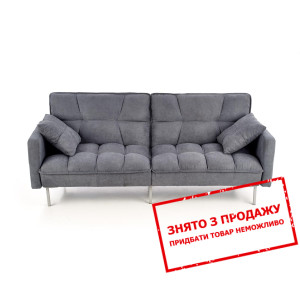 Диван Halmar ROBERTO