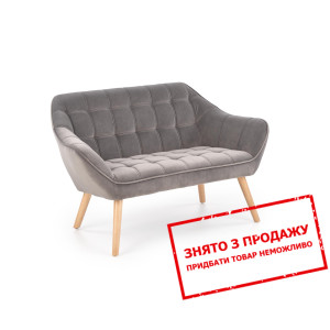 Диван Halmar ROMEO XL