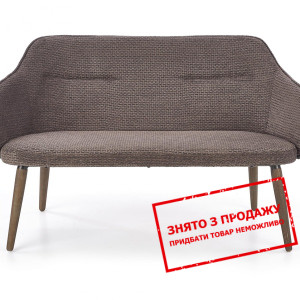 Диван Halmar VERANO XL