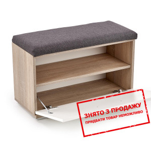 Банкетка Halmar LIMA ST-2