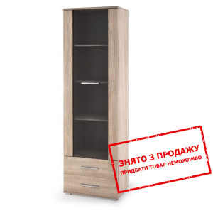 Вітрина Halmar LIMA W-1