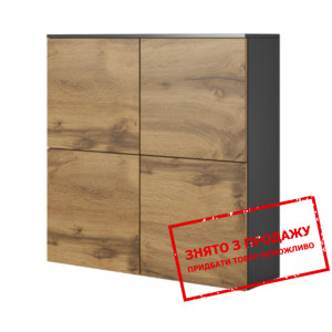 Комод Halmar Livo KM-100