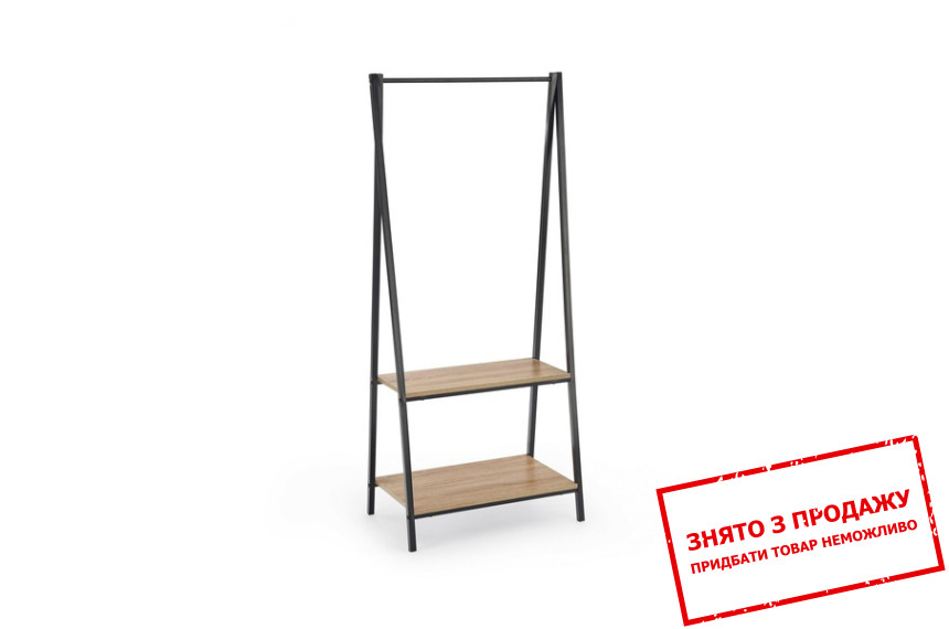 Вішак Halmar NARVIK WU-1