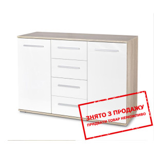 Комод Halmar LIMA KM-4