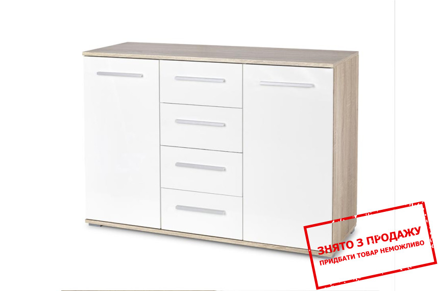 Комод Halmar LIMA KM-4