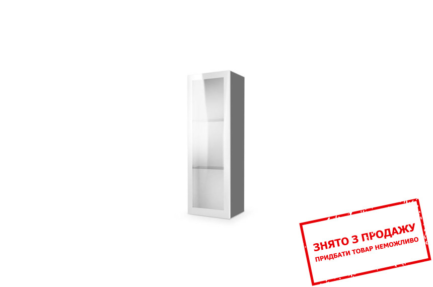 Шафка навісна Halmar Livo W-120